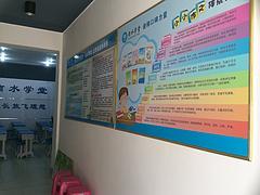 滴水學堂 以口碑鑄就品牌，開啟湖北作文教育加盟新篇章