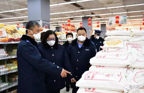 北辰區市場監管局全力保供穩價，筑牢食用農產品批發物資保障防線